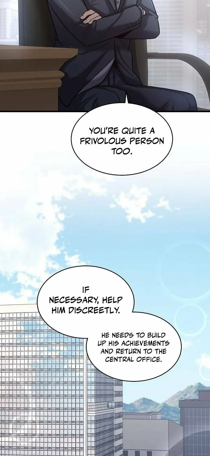 Prosecutor Who Doesn't Know the Law Chapter 24 page 15 - 