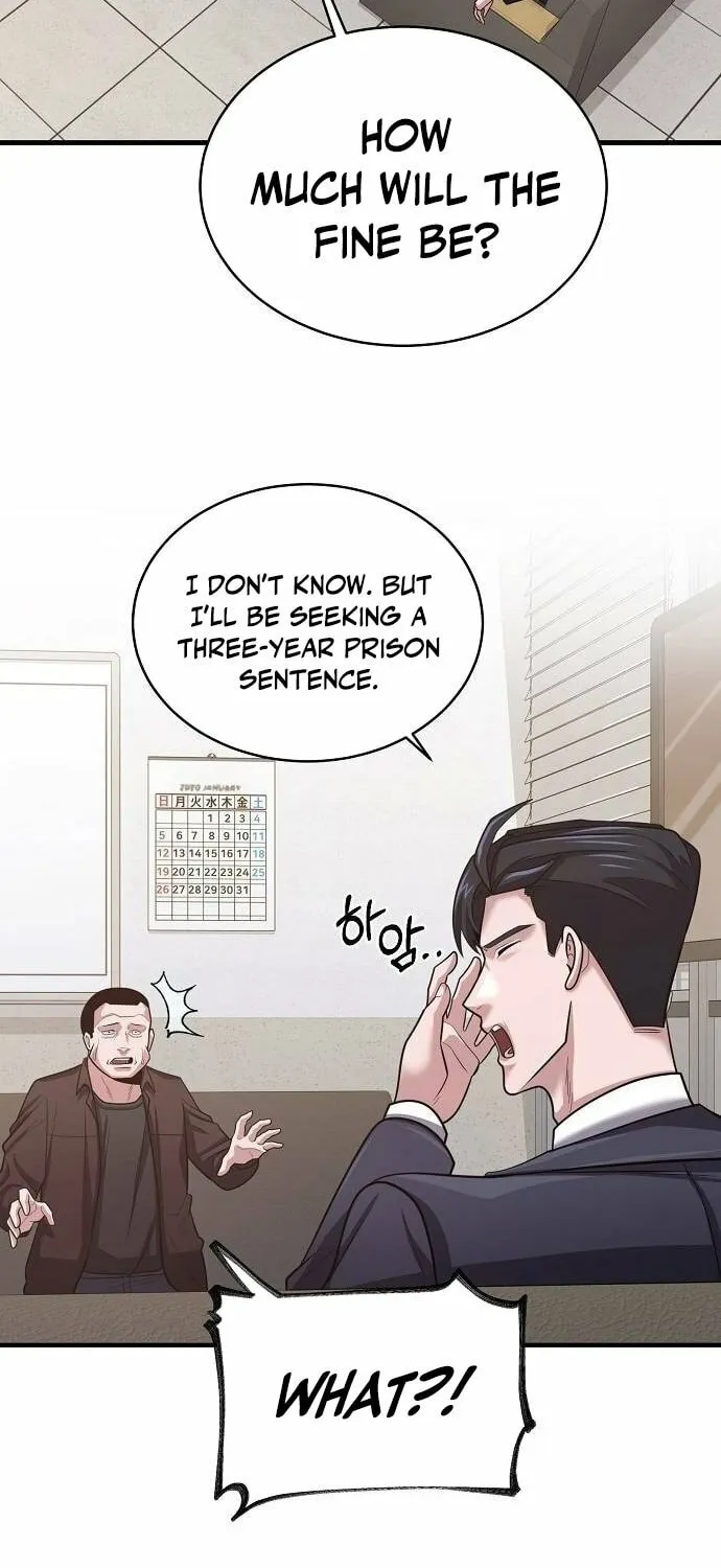 Prosecutor Who Doesn't Know the Law Chapter 24 page 20 - 
