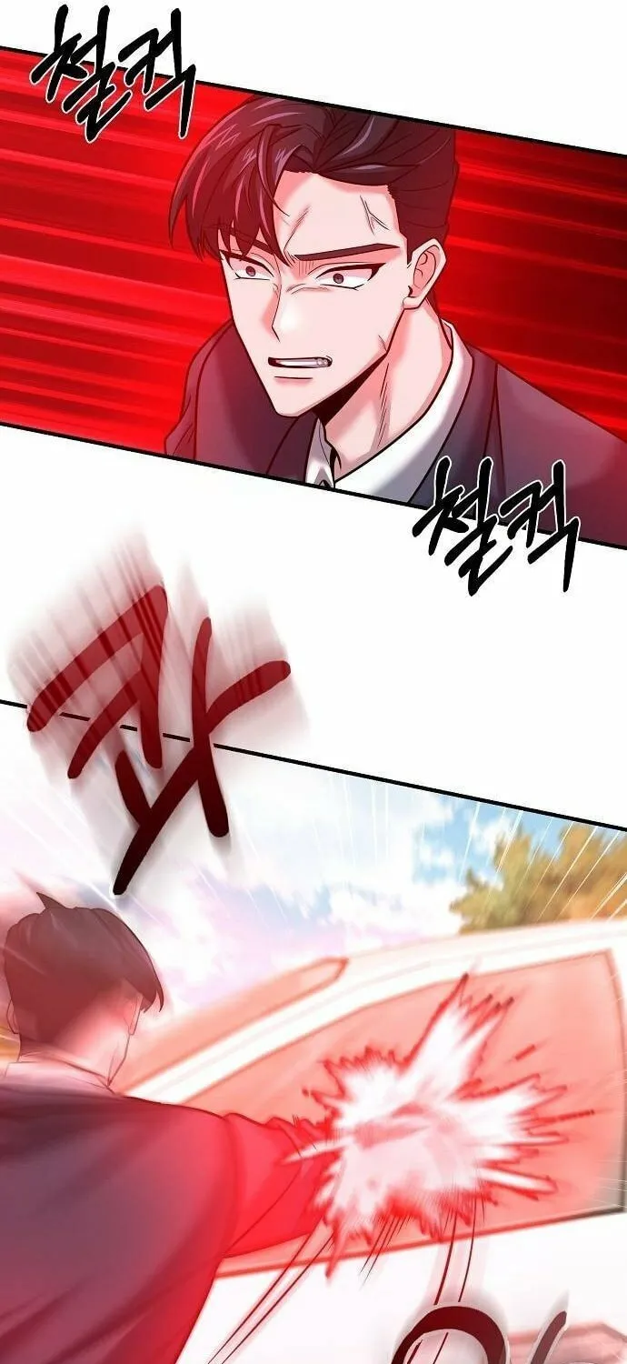 Prosecutor Who Doesn't Know the Law Chapter 24 page 43 - 