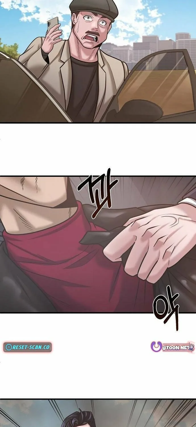 Prosecutor Who Doesn't Know the Law Chapter 24 page 47 - 