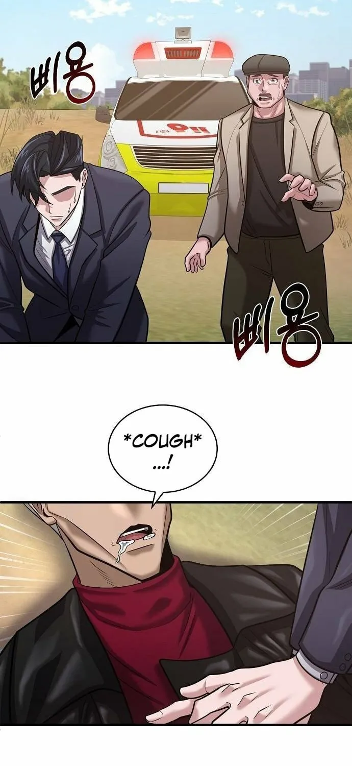 Prosecutor Who Doesn't Know the Law Chapter 24 page 50 - 
