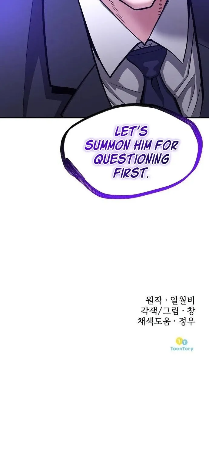 Prosecutor Who Doesn't Know the Law Chapter 24 page 65 - 