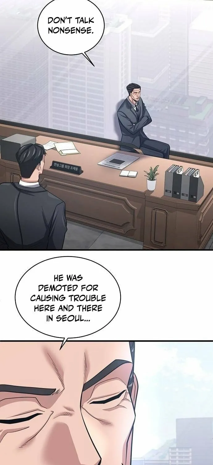 Prosecutor Who Doesn't Know the Law Chapter 24 page 9 - 