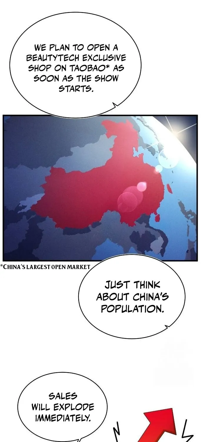 Prosecutor Who Doesn't Know the Law Chapter 25 page 13 - 