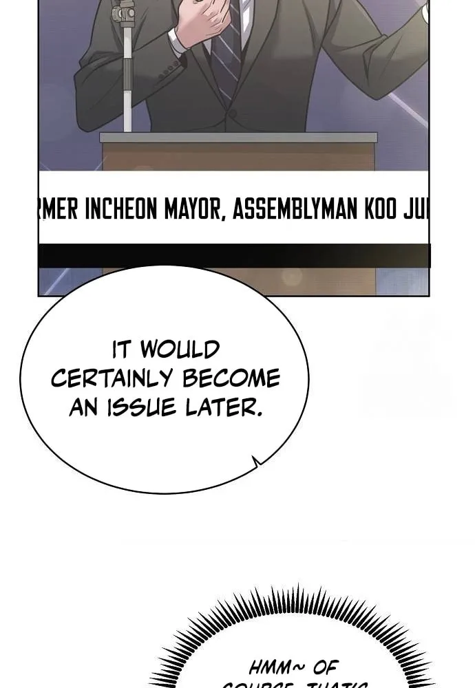 Prosecutor Who Doesn't Know the Law Chapter 25 page 28 - 
