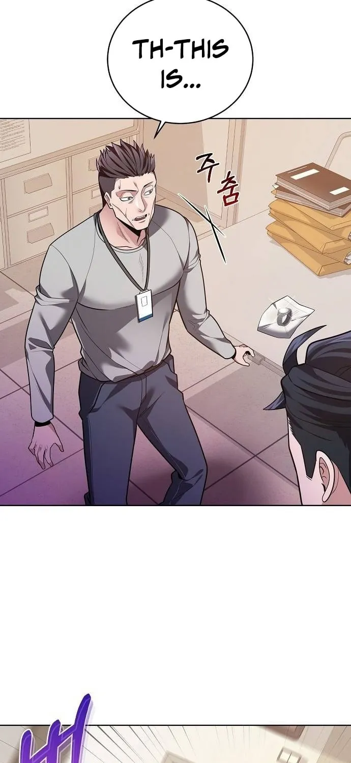 Prosecutor Who Doesn't Know the Law Chapter 25 page 47 - 
