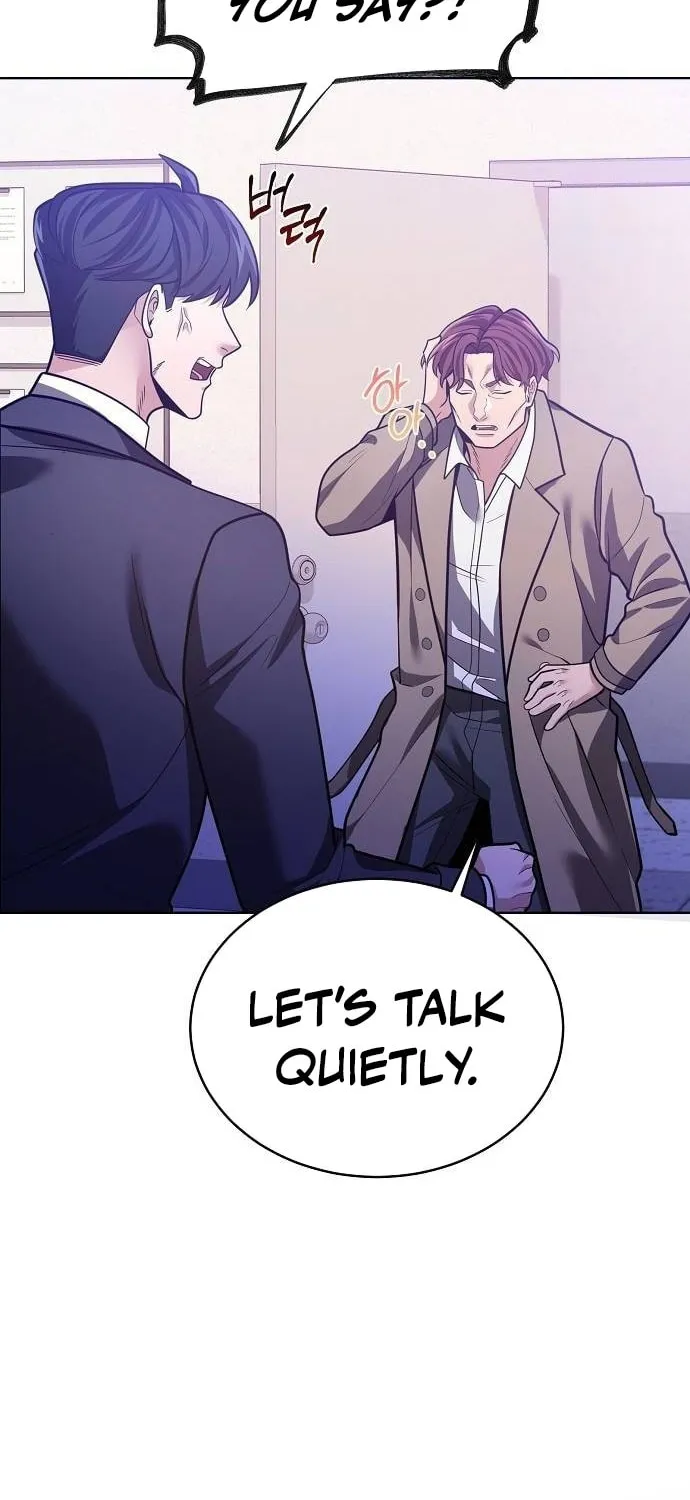 Prosecutor Who Doesn't Know the Law Chapter 25 page 53 - 