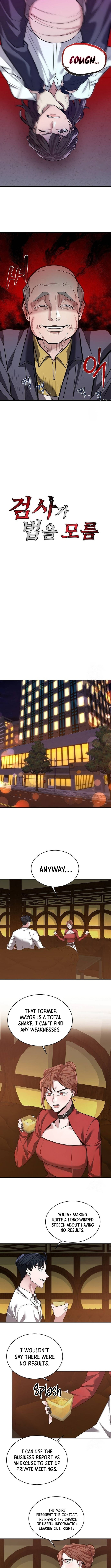 Prosecutor Who Doesn't Know the Law Chapter 26 page 2 - 
