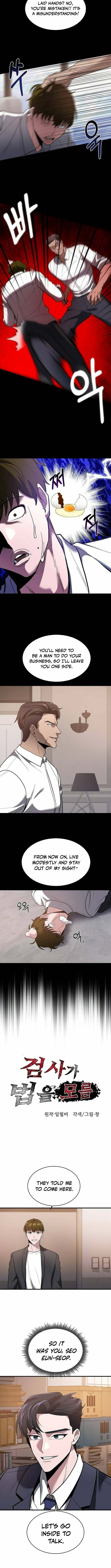 Prosecutor Who Doesn't Know the Law Chapter 31 page 2 - 