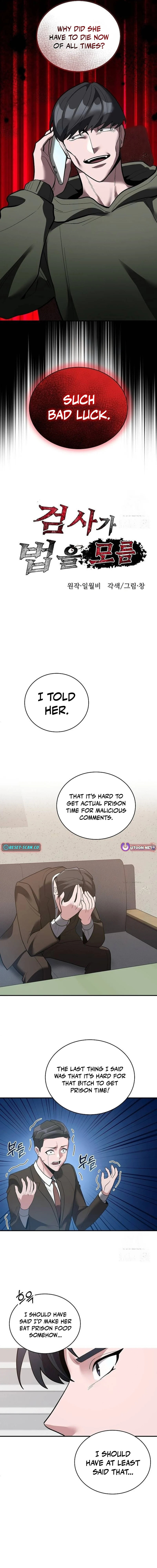 Prosecutor Who Doesn't Know the Law Chapter 33 page 2 - 