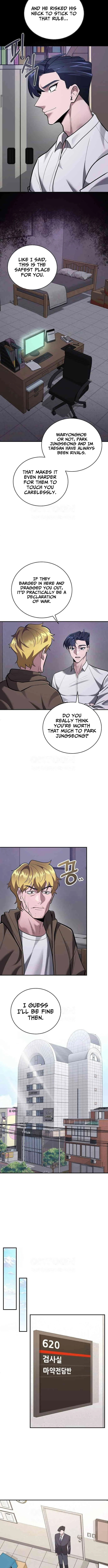 Prosecutor Who Doesn't Know the Law Chapter 39 page 7 - 