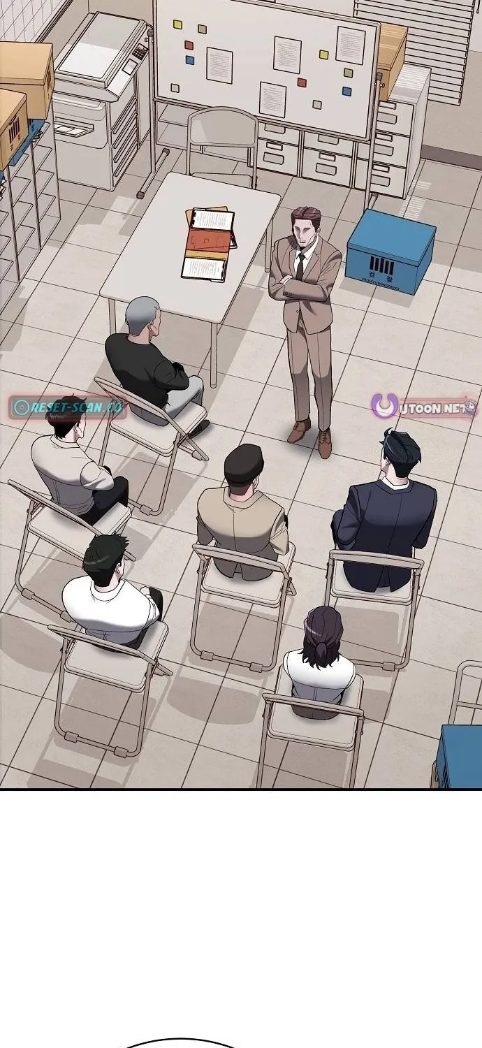 Prosecutor Who Doesn't Know the Law Chapter 40 page 14 - 