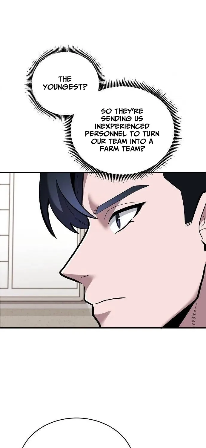 Prosecutor Who Doesn't Know the Law Chapter 40 page 23 - 