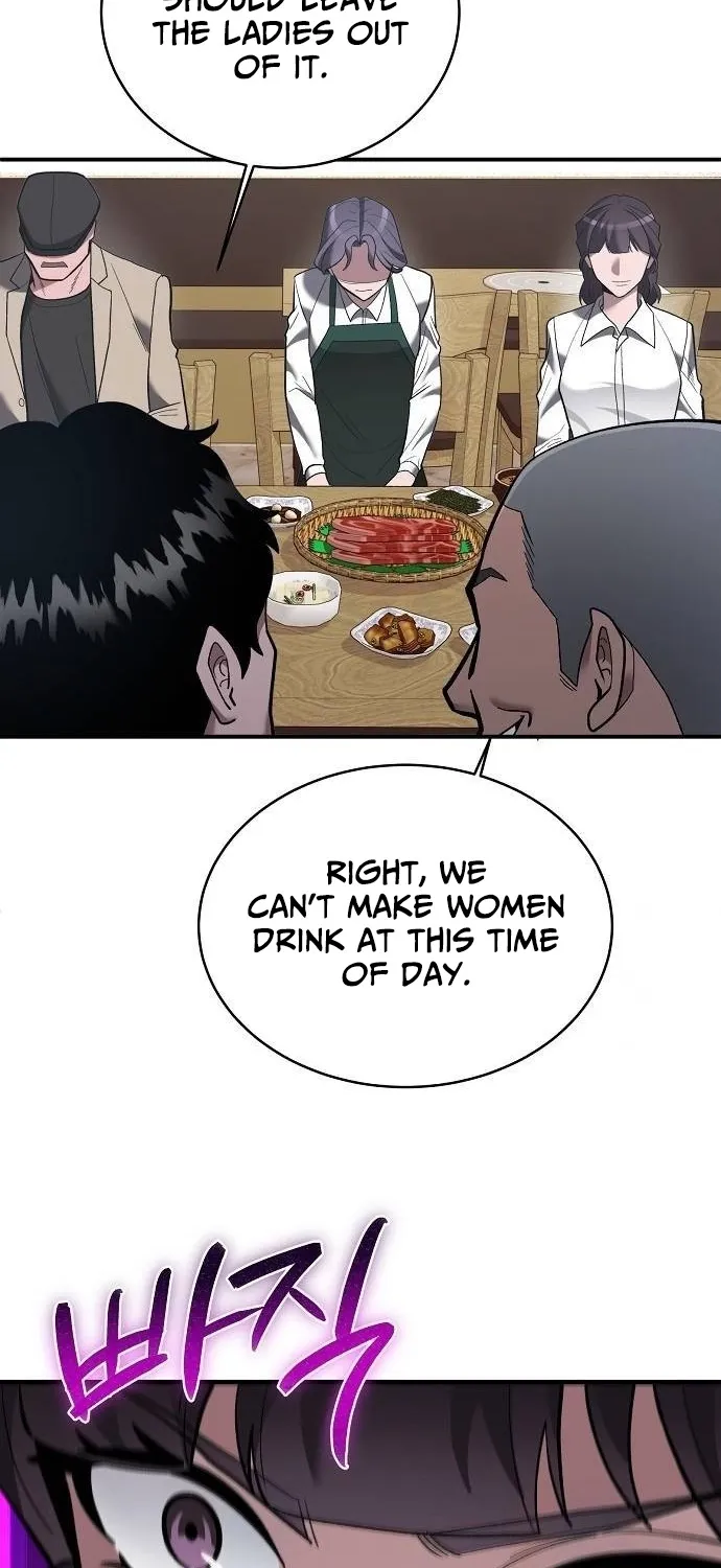 Prosecutor Who Doesn't Know the Law Chapter 40 page 37 - 