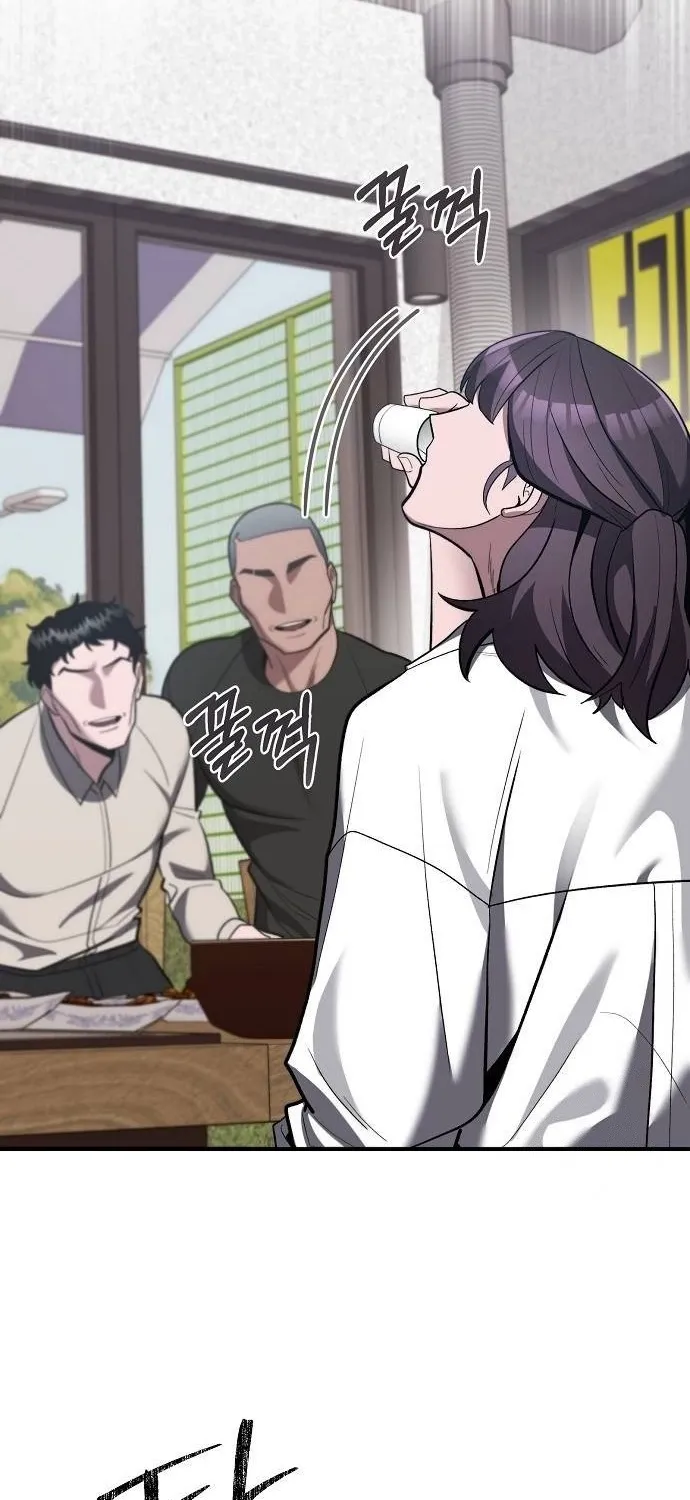 Prosecutor Who Doesn't Know the Law Chapter 40 page 39 - 