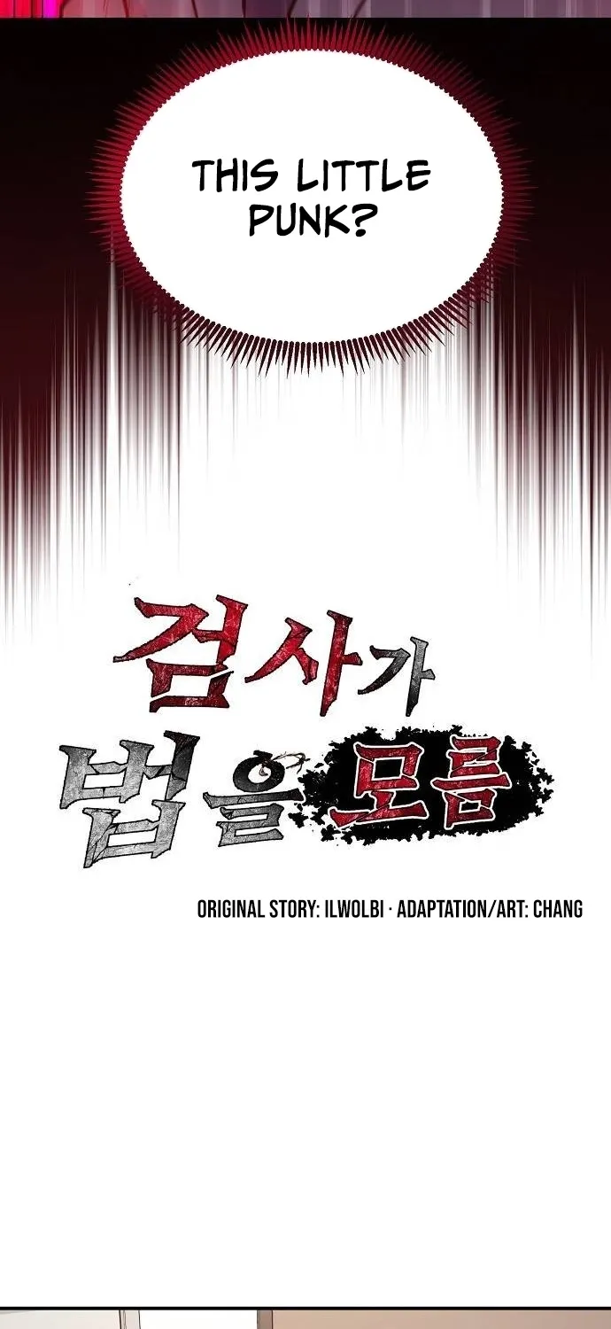 Prosecutor Who Doesn't Know the Law Chapter 40 page 6 - 