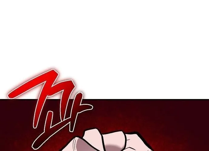 Prosecutor Who Doesn't Know the Law Chapter 40 page 76 - 