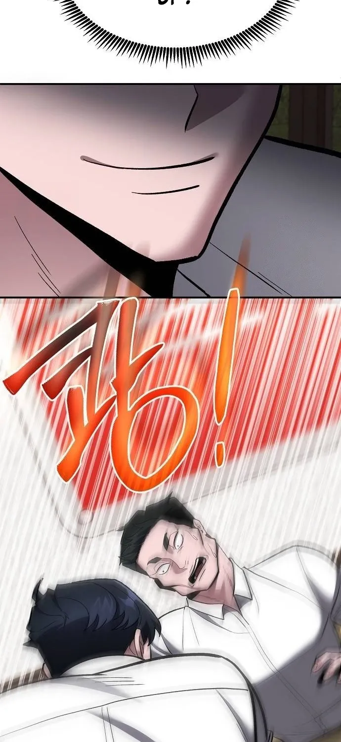 Prosecutor Who Doesn't Know the Law Chapter 40 page 83 - 