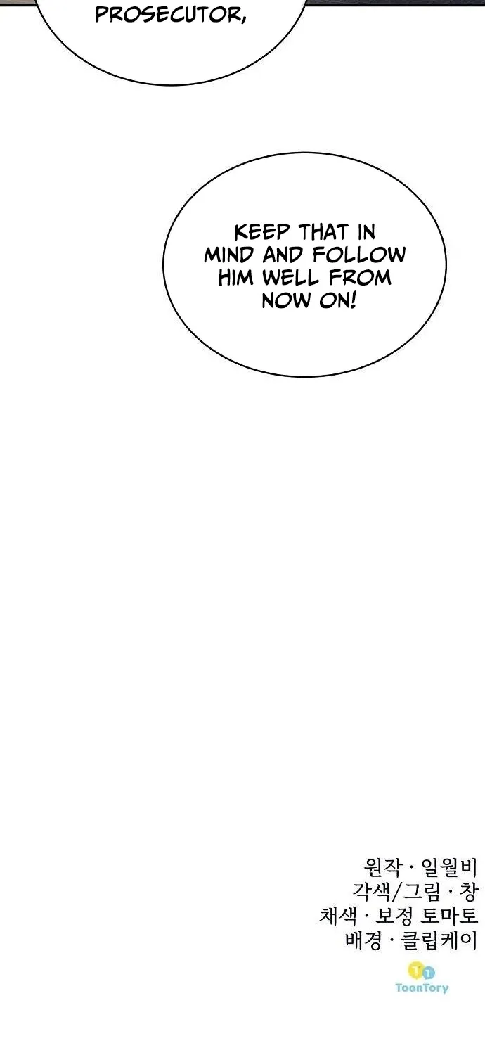 Prosecutor Who Doesn't Know the Law Chapter 40 page 87 - 