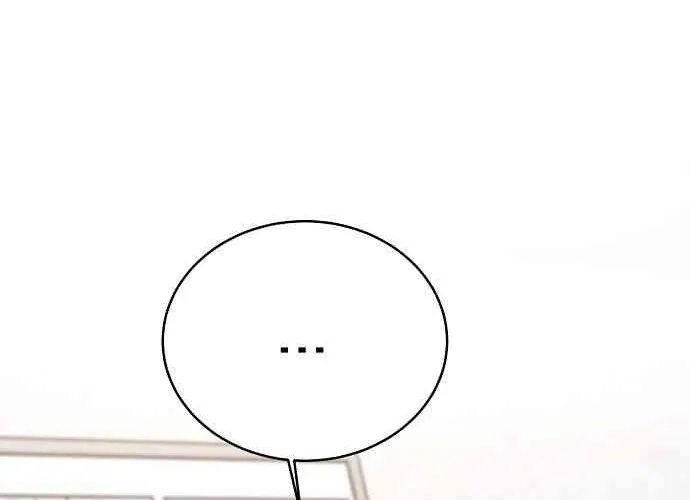 Prosecutor Who Doesn't Know the Law Chapter 41 page 12 - 