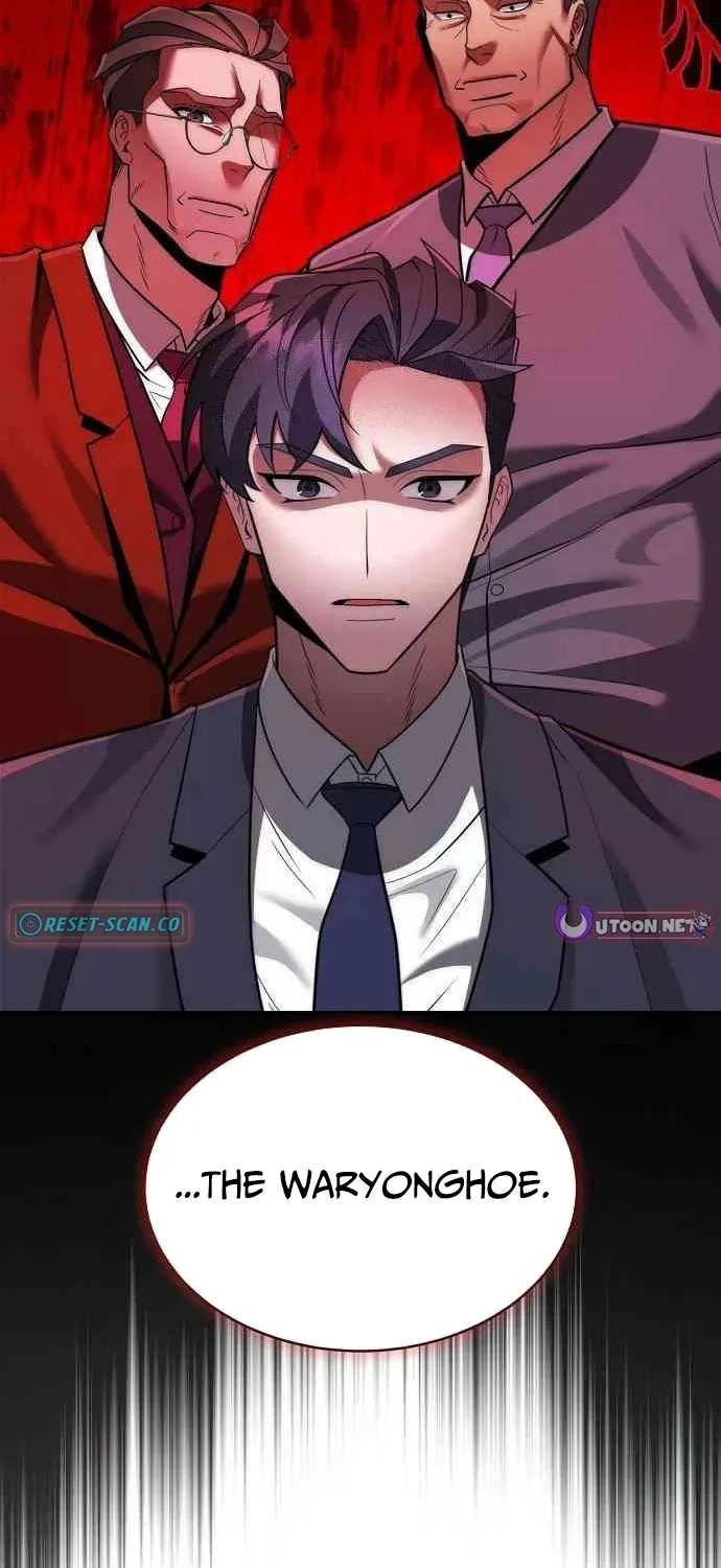 Prosecutor Who Doesn't Know the Law Chapter 41 page 14 - 