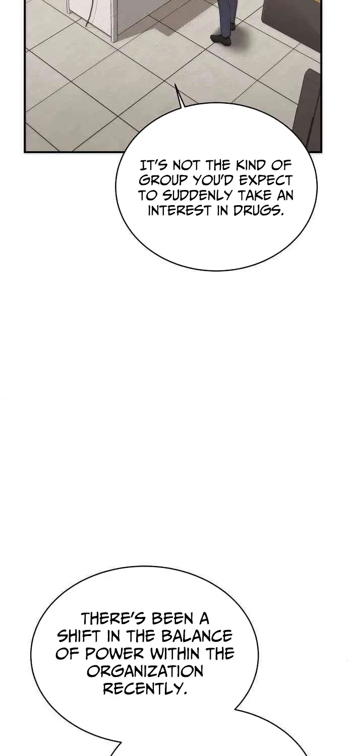 Prosecutor Who Doesn't Know the Law Chapter 41 page 17 - 