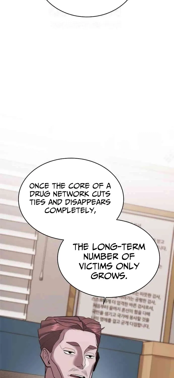 Prosecutor Who Doesn't Know the Law Chapter 41 page 23 - 