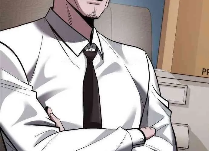 Prosecutor Who Doesn't Know the Law Chapter 41 page 24 - 