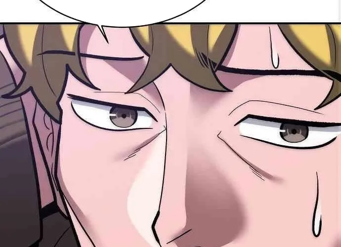 Prosecutor Who Doesn't Know the Law Chapter 41 page 44 - 