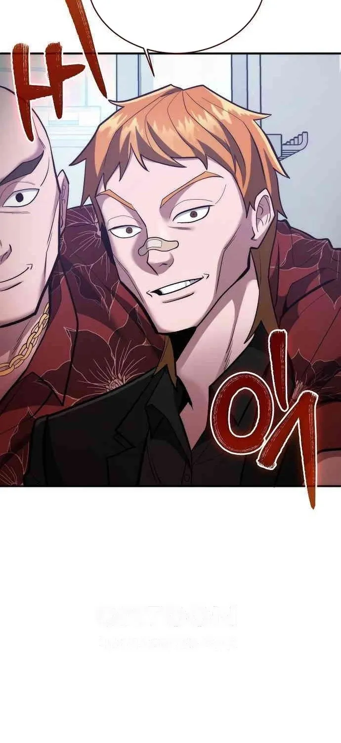 Prosecutor Who Doesn't Know the Law Chapter 41 page 57 - 