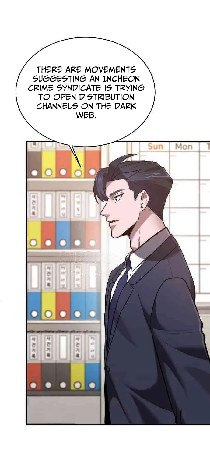 Prosecutor Who Doesn't Know the Law Chapter 41 page 7 - 