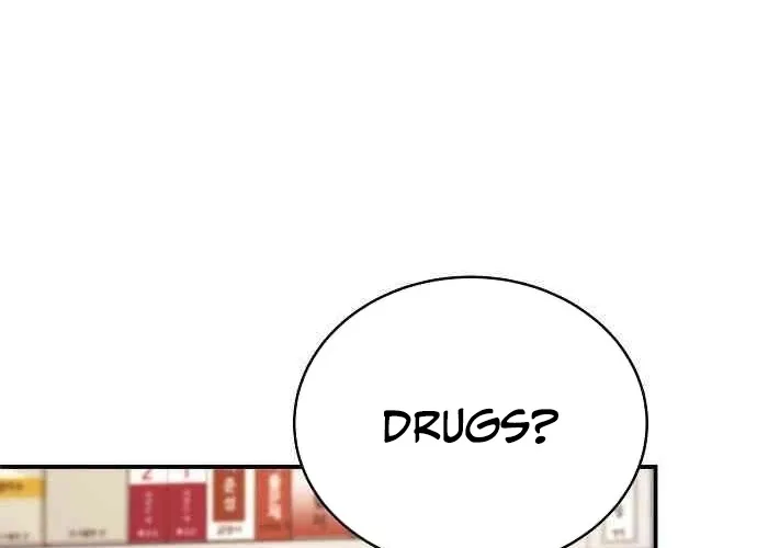 Prosecutor Who Doesn't Know the Law Chapter 41 page 8 - 