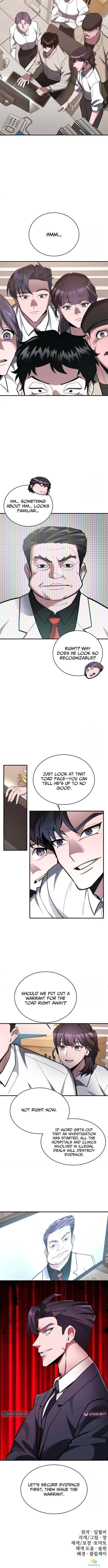 Prosecutor Who Doesn't Know the Law Chapter 42 page 12 - 
