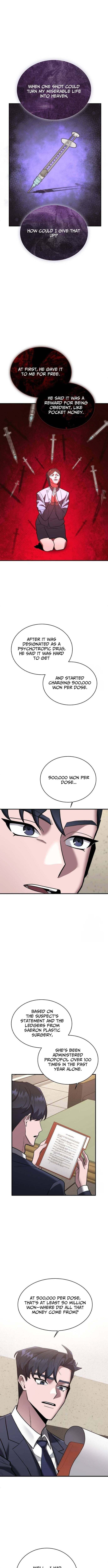 Prosecutor Who Doesn't Know the Law Chapter 42 page 5 - 