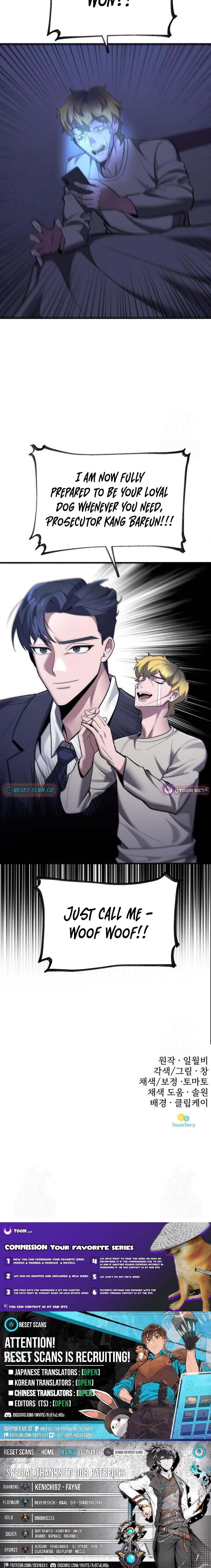 Prosecutor Who Doesn't Know the Law Chapter 43 page 12 - 