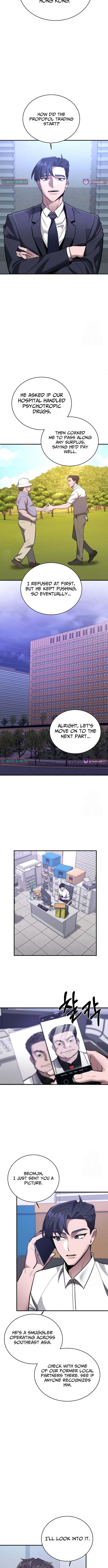 Prosecutor Who Doesn't Know the Law Chapter 43 page 6 - 
