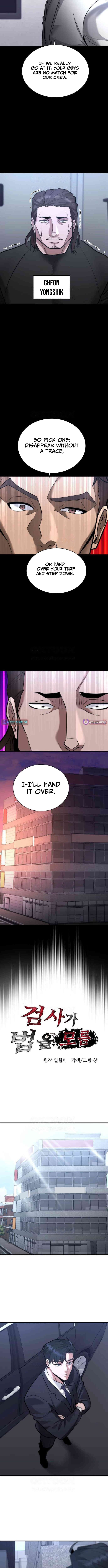 Prosecutor Who Doesn't Know the Law Chapter 46 page 6 - 