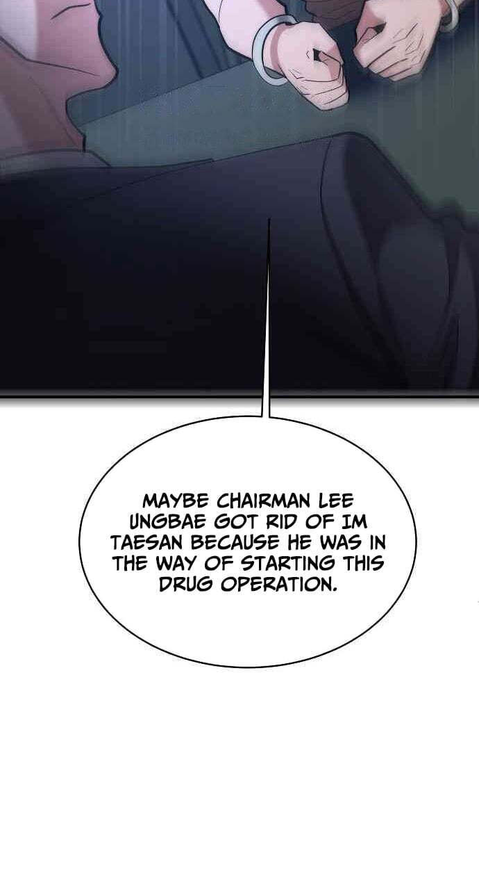 Prosecutor Who Doesn't Know the Law Chapter 47 page 61 - 
