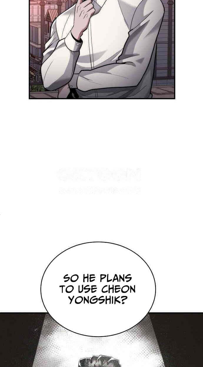 Prosecutor Who Doesn't Know the Law Chapter 47 page 78 - 