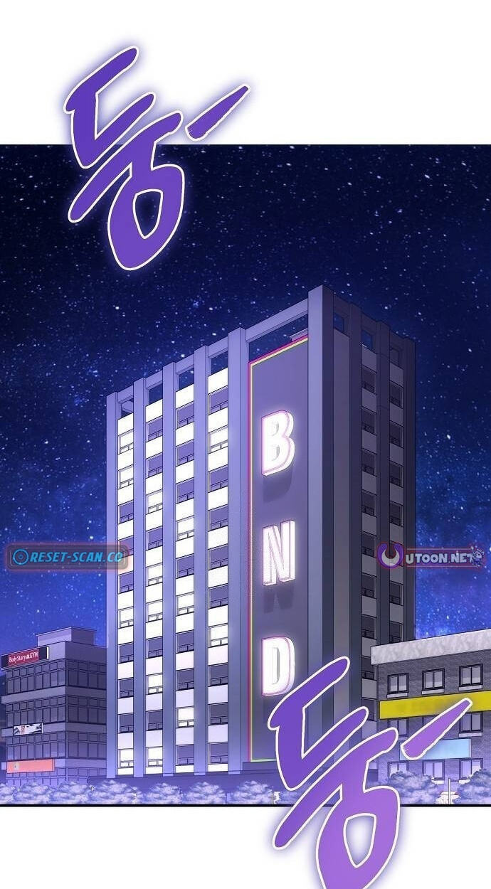 Prosecutor Who Doesn't Know the Law Chapter 48 page 2 - 