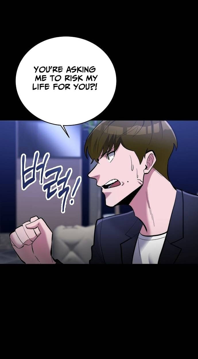 Prosecutor Who Doesn't Know the Law Chapter 48 page 11 - 