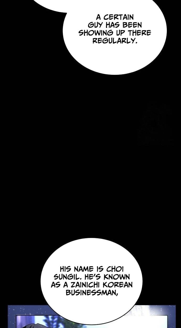 Prosecutor Who Doesn't Know the Law Chapter 48 page 22 - 