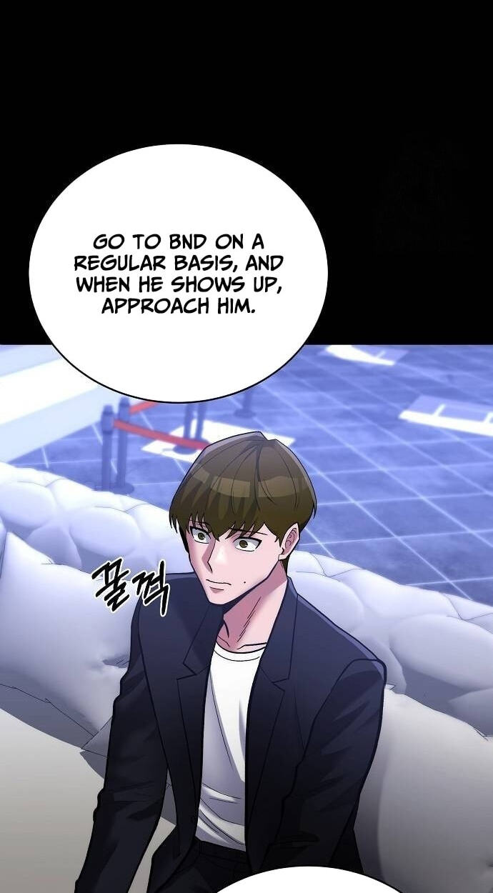 Prosecutor Who Doesn't Know the Law Chapter 48 page 26 - 