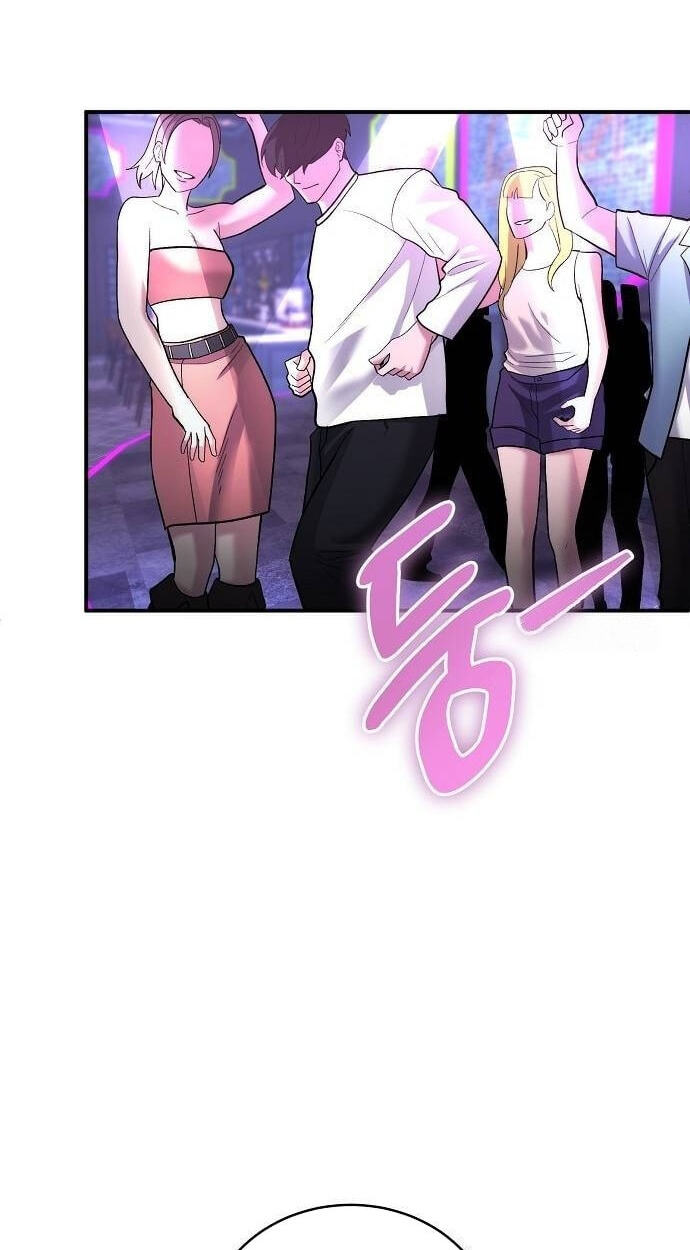 Prosecutor Who Doesn't Know the Law Chapter 48 page 4 - 