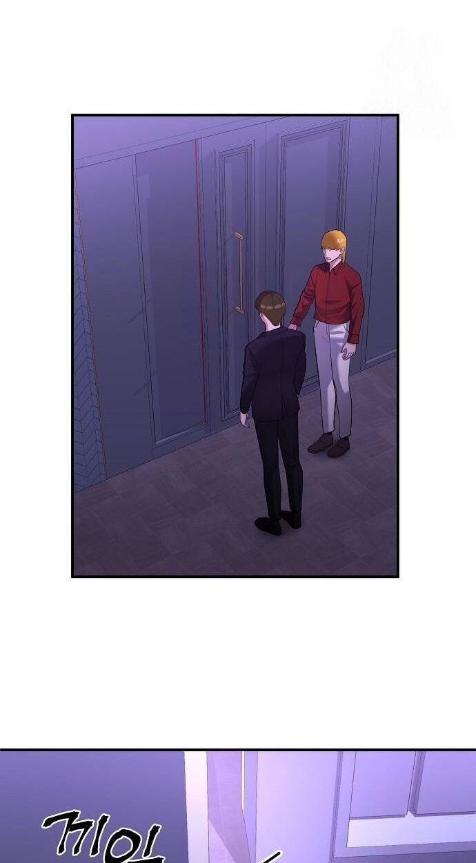 Prosecutor Who Doesn't Know the Law Chapter 48 page 53 - 
