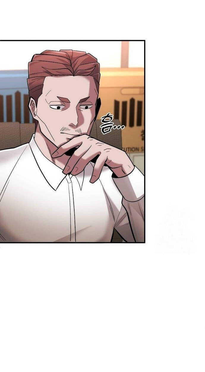 Prosecutor Who Doesn't Know the Law Chapter 48 page 96 - 