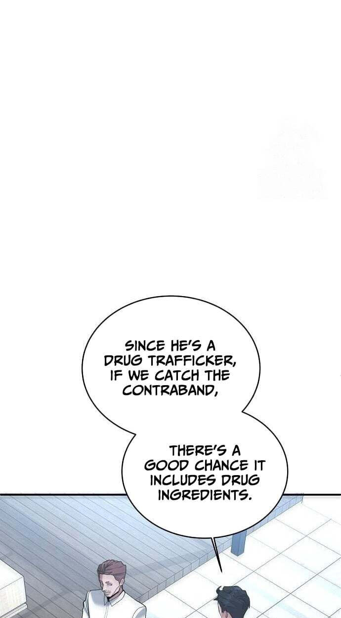 Prosecutor Who Doesn't Know the Law Chapter 49 page 17 - 
