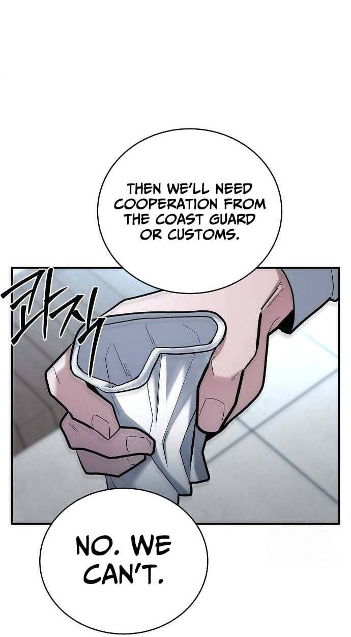 Prosecutor Who Doesn't Know the Law Chapter 49 page 19 - 