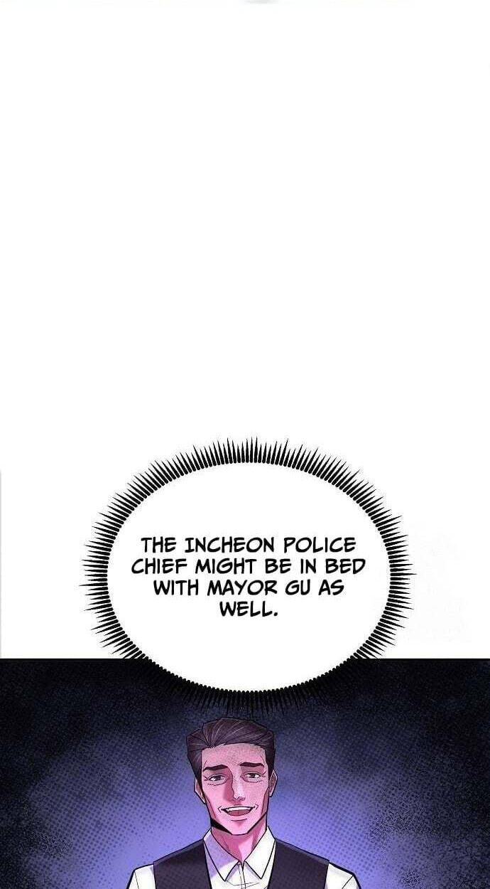 Prosecutor Who Doesn't Know the Law Chapter 49 page 23 - 