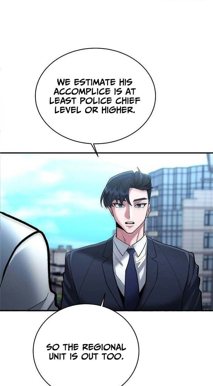 Prosecutor Who Doesn't Know the Law Chapter 49 page 25 - 
